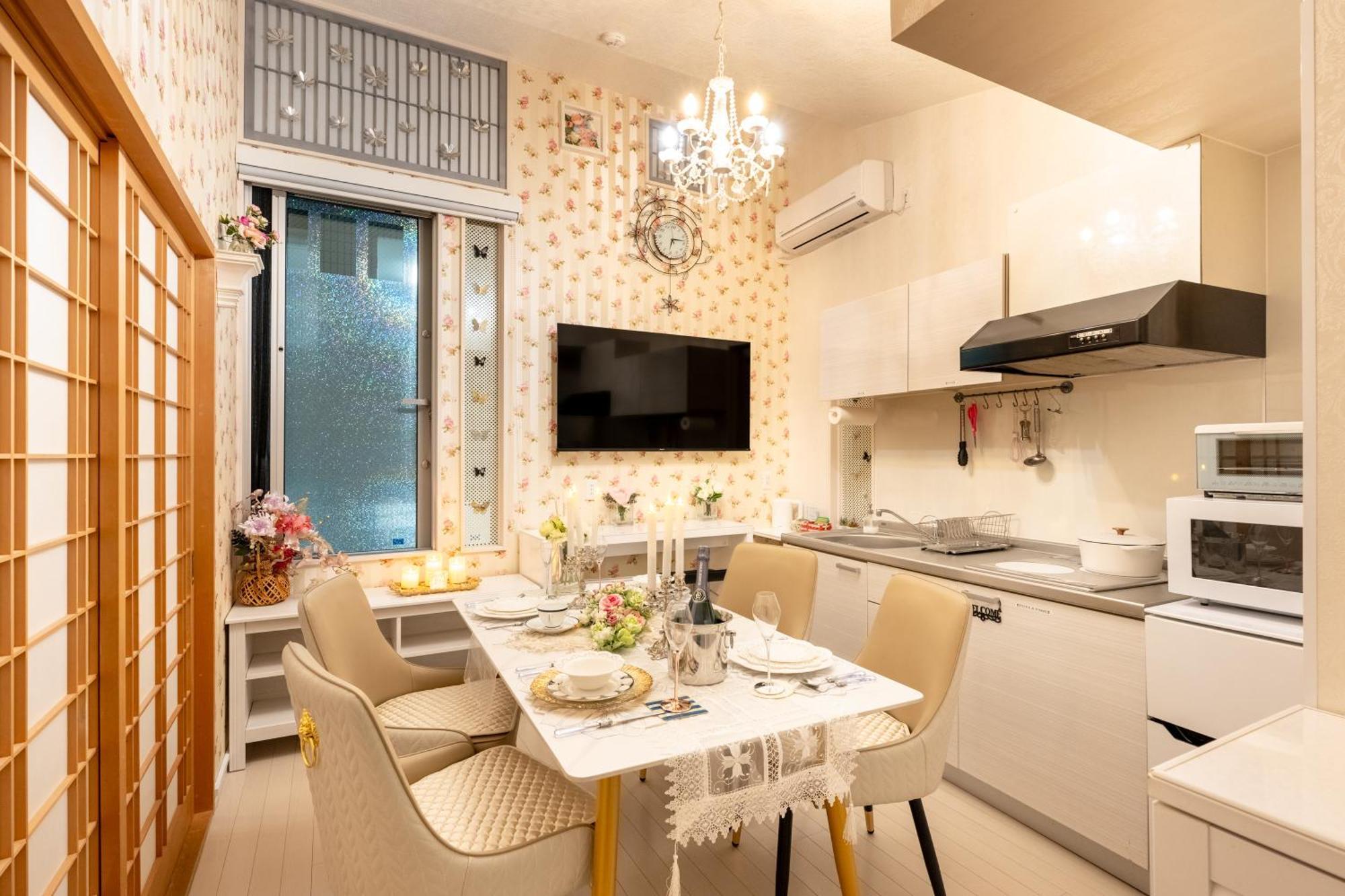 Papillon Paradis Nishi-Shinjuku Токіо Екстер'єр фото