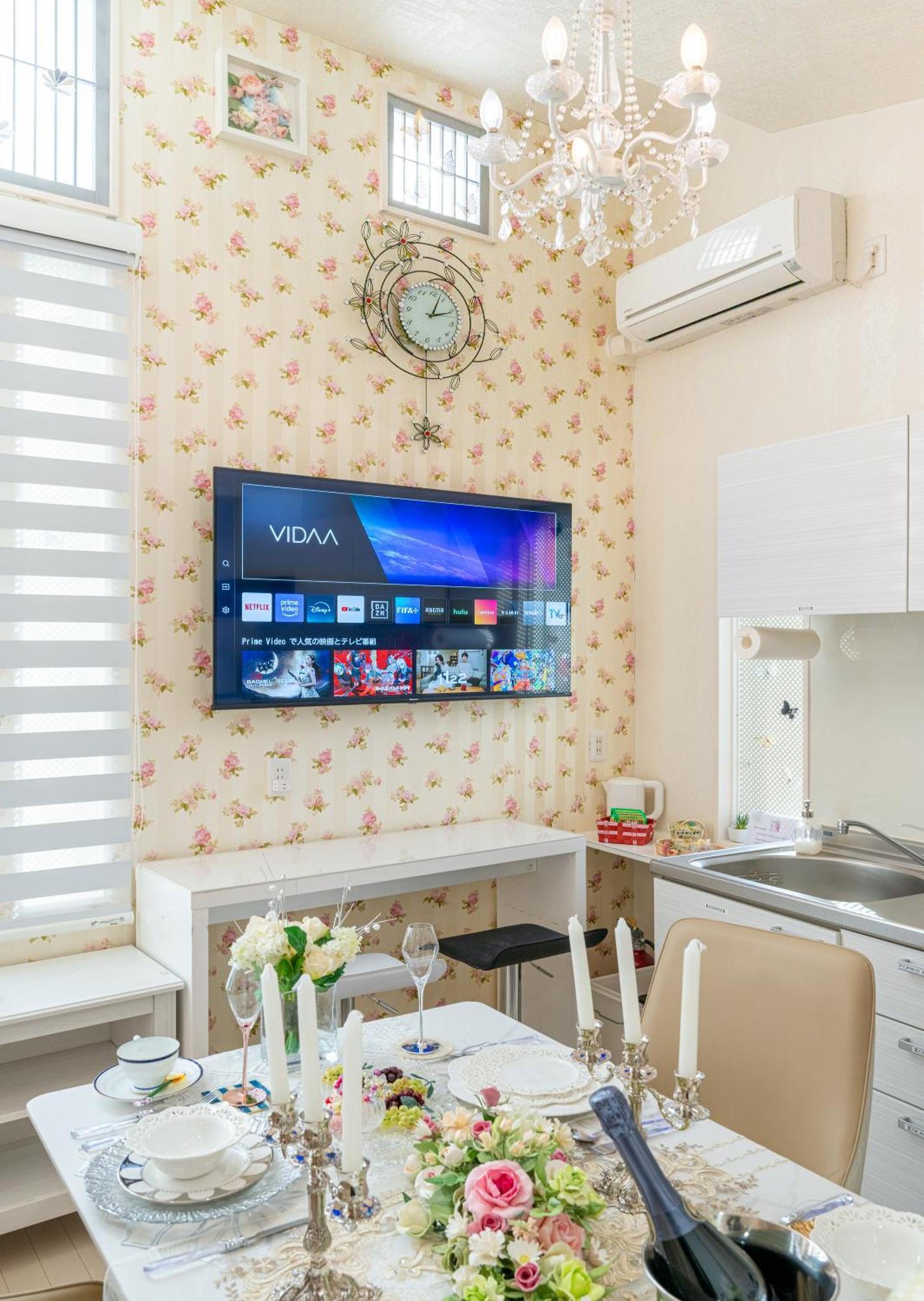 Papillon Paradis Nishi-Shinjuku Токіо Екстер'єр фото