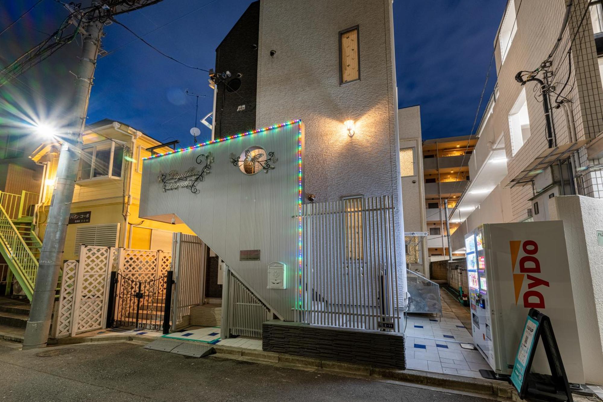Papillon Paradis Nishi-Shinjuku Токіо Екстер'єр фото