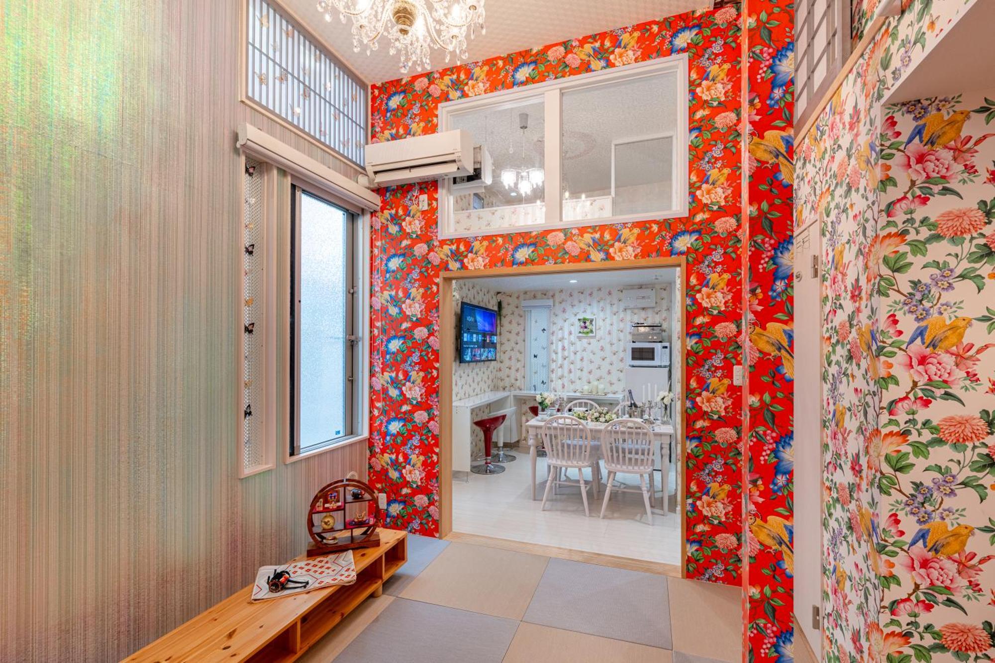 Papillon Paradis Nishi-Shinjuku Токіо Екстер'єр фото