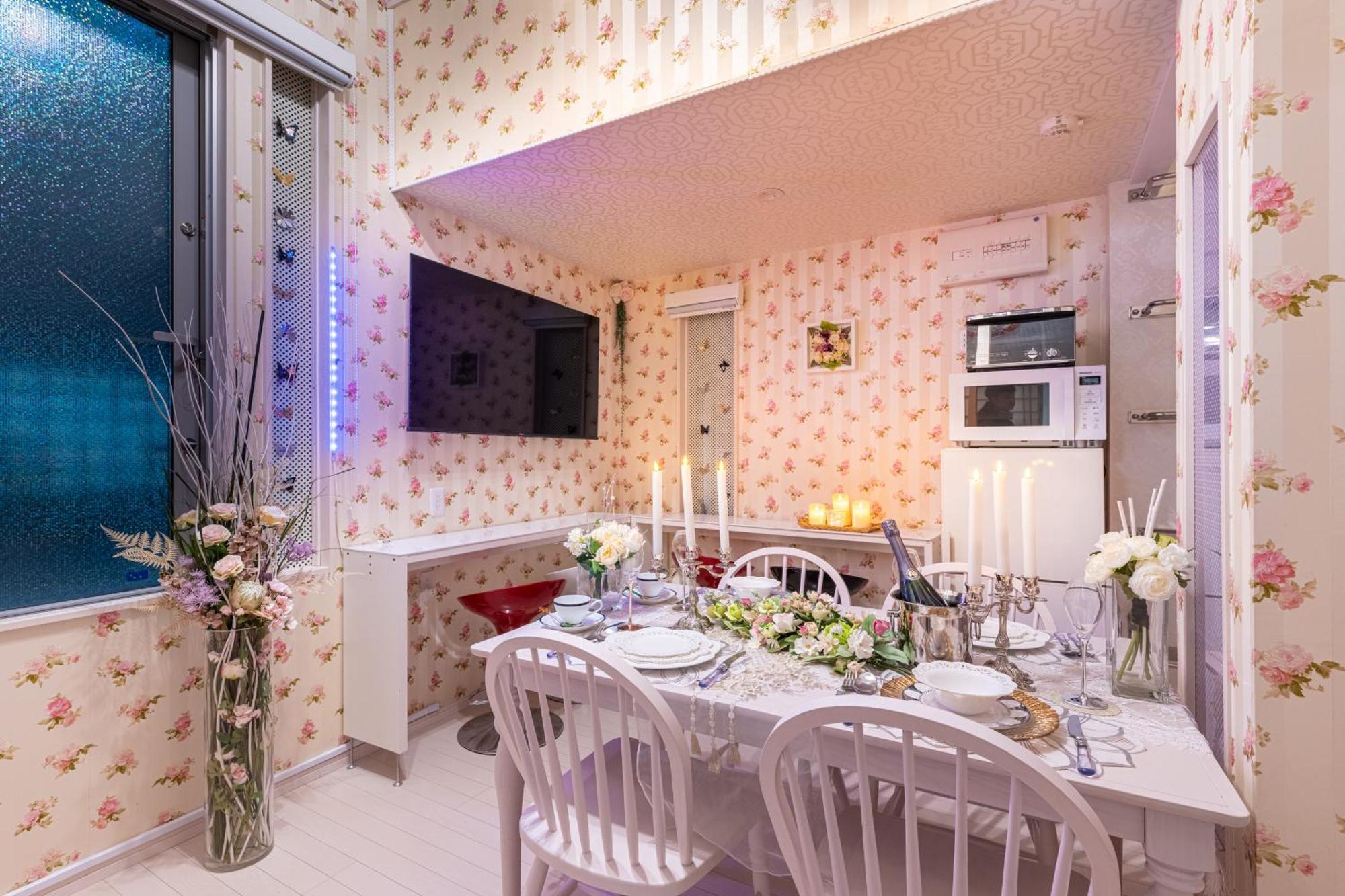 Papillon Paradis Nishi-Shinjuku Токіо Екстер'єр фото