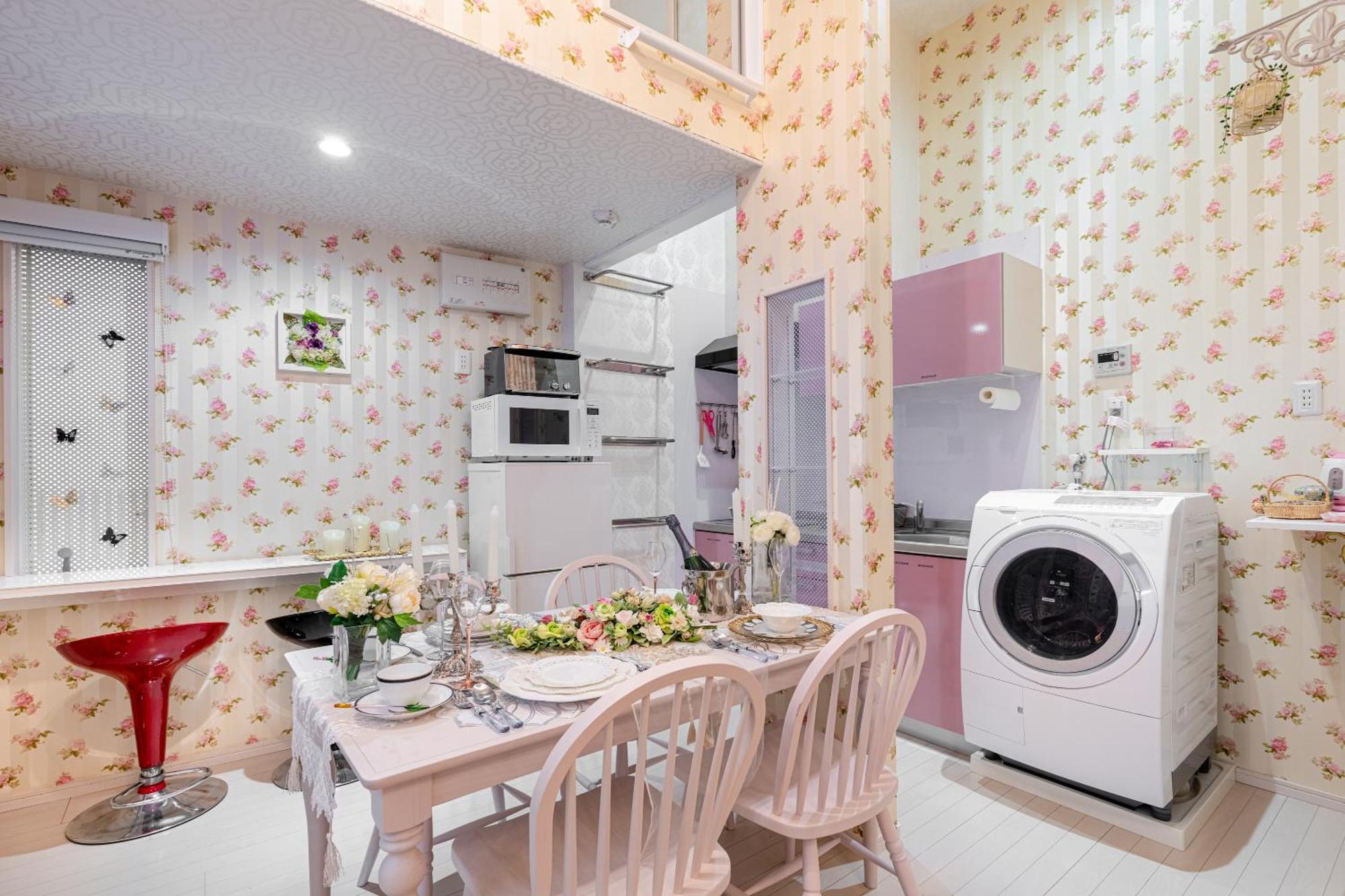 Papillon Paradis Nishi-Shinjuku Токіо Екстер'єр фото